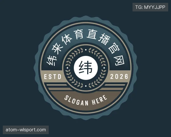 认识纬来体育